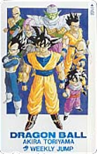 Weekly Jump Pirates Club - Dragon Ball (Z-Team).png